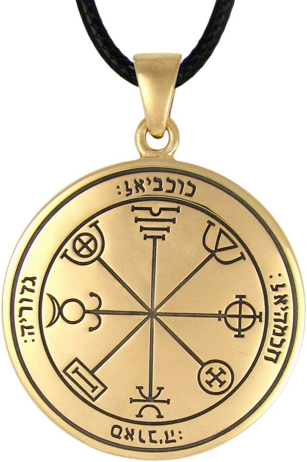 Bronze Third Pentacle of Mercury Talisman for Success