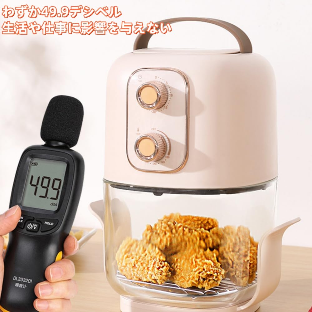 Amazon.co.jp: Aeroorエアフライヤー 透明窓 ホウケイ酸ガラス 2.5L