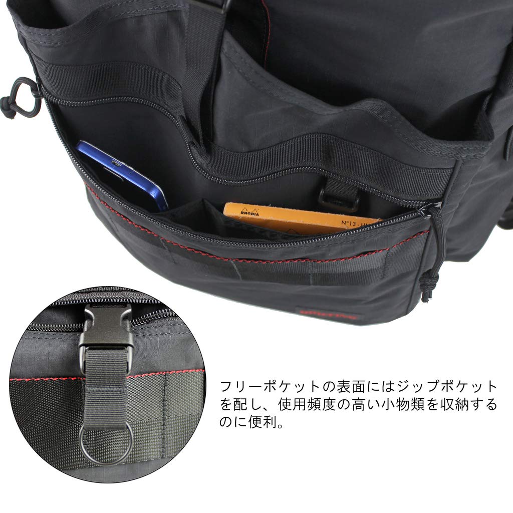 Amazon.com: BRIEFING USA