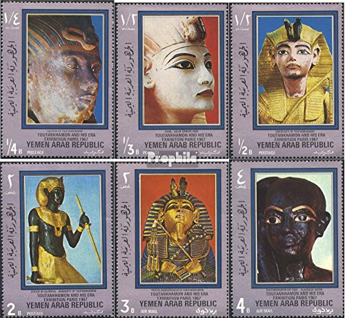 Prophila Collection Yemen del Nord (Arab