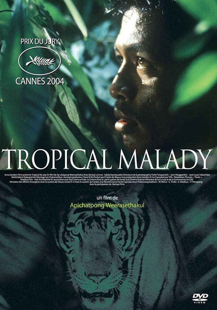 TROPICAL MALADY