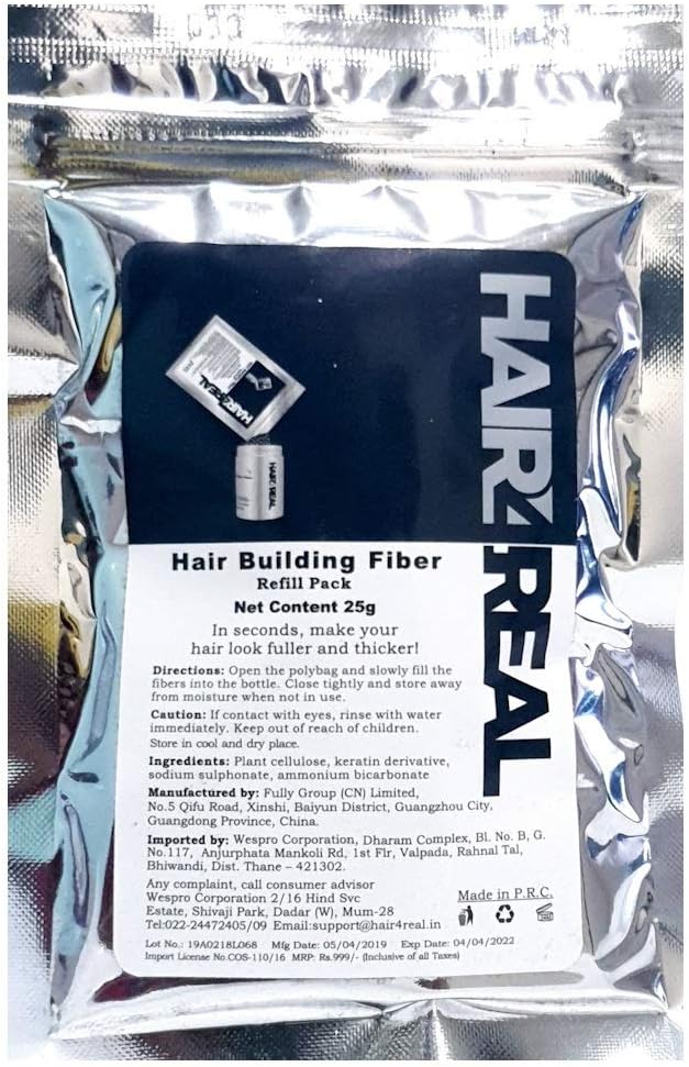 Hair Building Fibre Refill, Brown, 25 g