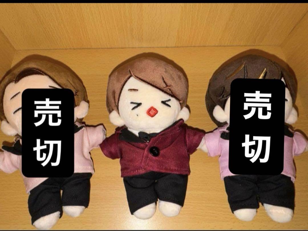 Amazon.co.jp: 嵐 ぬいぐるみ マスコット : おもちゃ