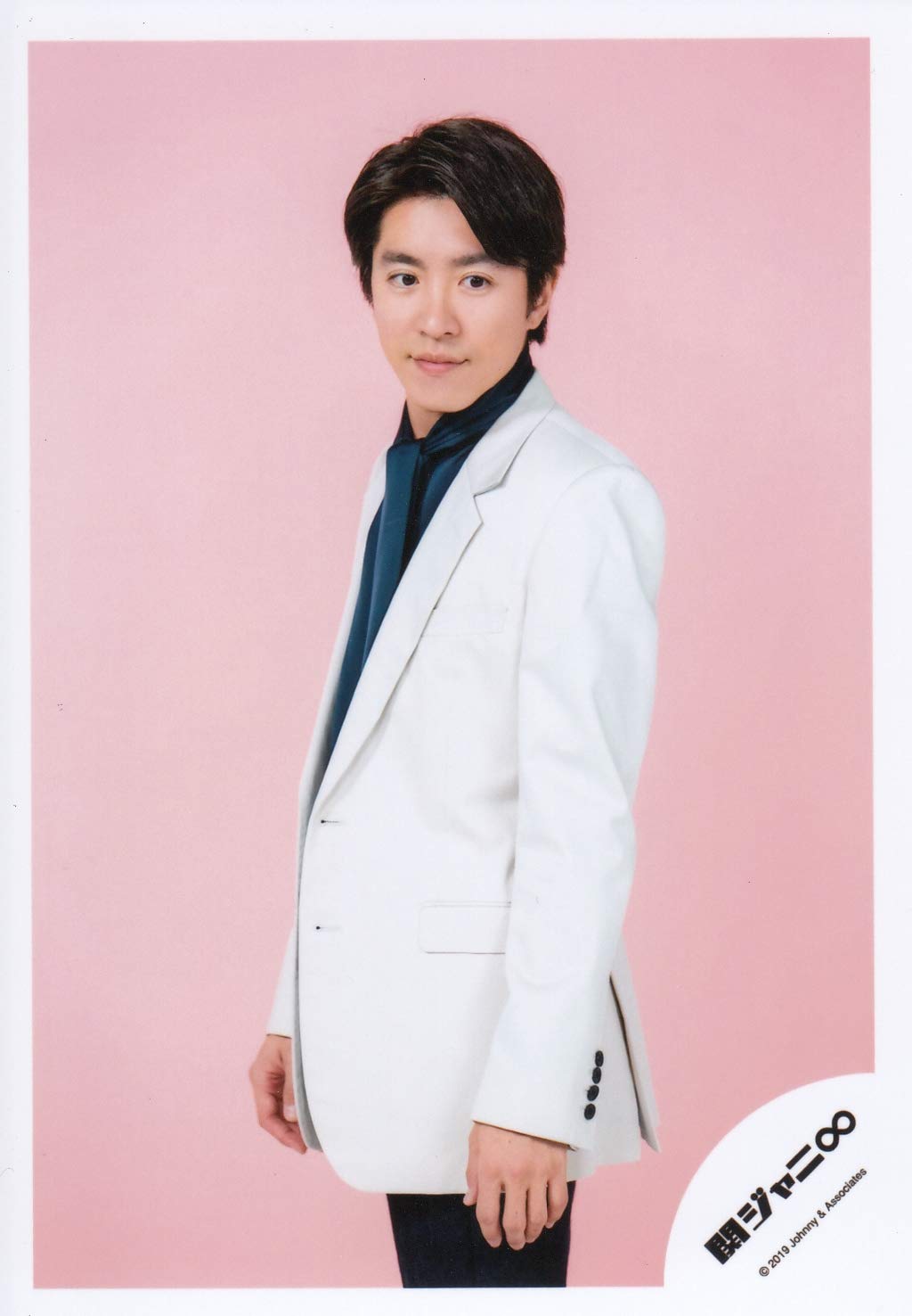 Amazon.co.jp: 関ジャニ∞ （エイト） 公式生写真 （村上信吾