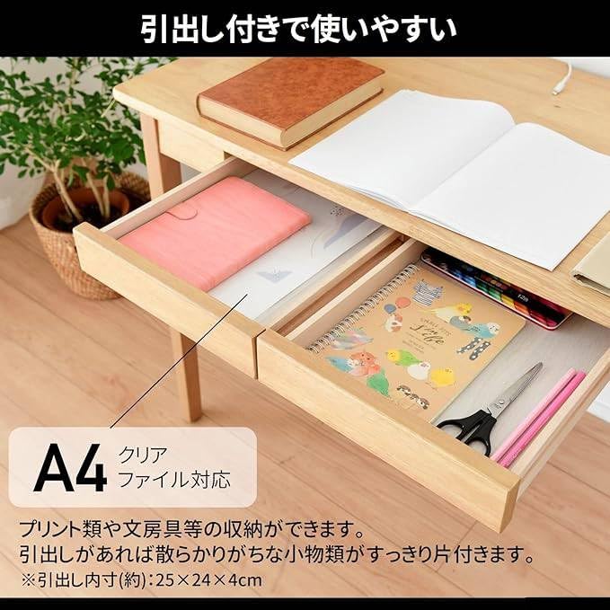 Amazon | デスク 勉強机 (引き出し/タップホルダー/フック/コード通し