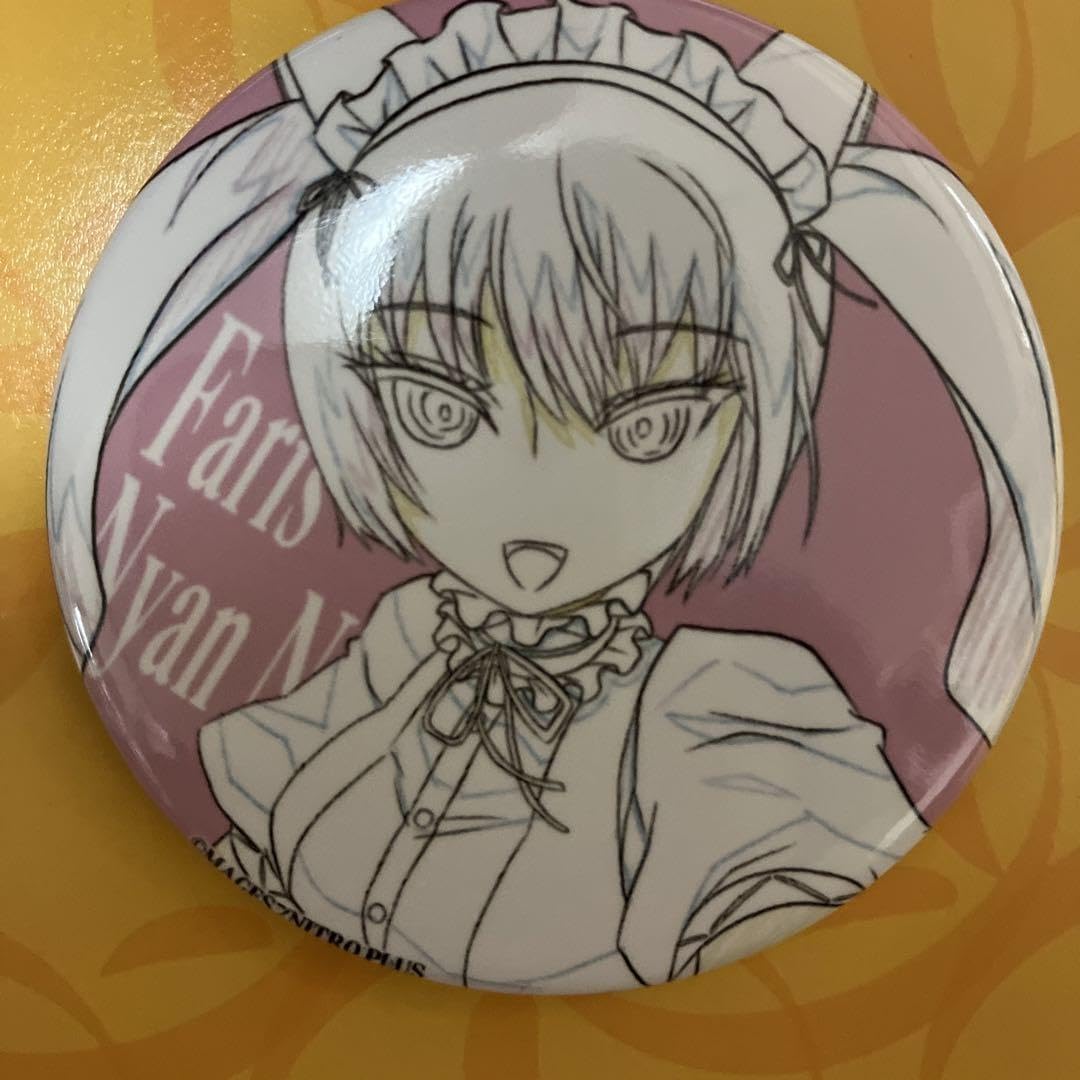 Amazon.co.jp: steins gate シュタインズゲート フェイリス 