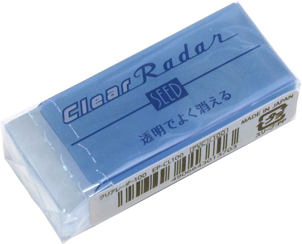 Amazon シード 消しゴム クリアレーダー 透明 100 消しゴム 文房具 オフィス用品