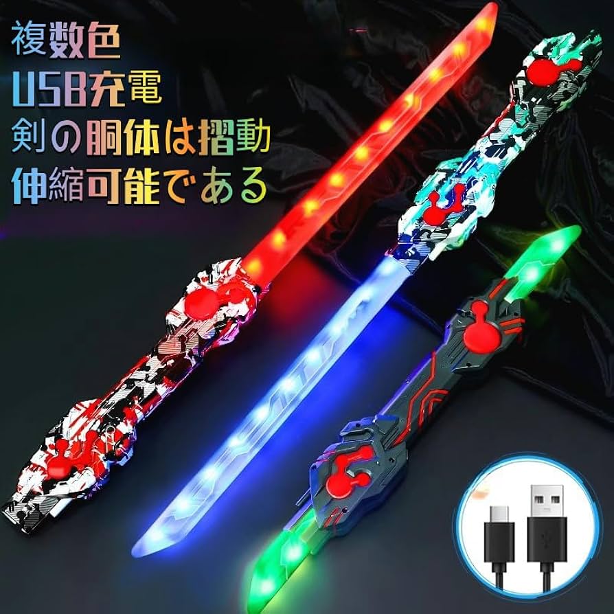 Sadie 剣セット Sadie 剣セット Sadie 剣セット Amazon.com: Bandai Toys