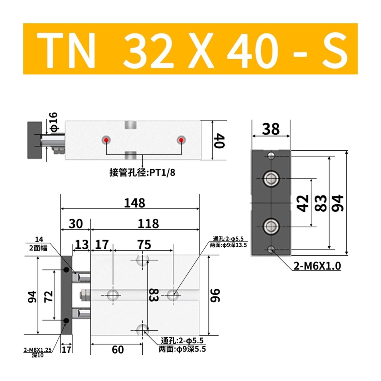 DEBLAN Cilindro neumático de Doble pistón y Doble Eje, Cilindro Doble con imán TN32*40-S, Empuje 56 kg, Carrer 40 mm