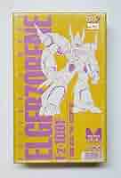 U*n様 マクロス7 ガレージキット プラモデル WAVE 1/100スケール U*n様 マクロス7 ガレージキット プラモデル WAVE 1/100スケール