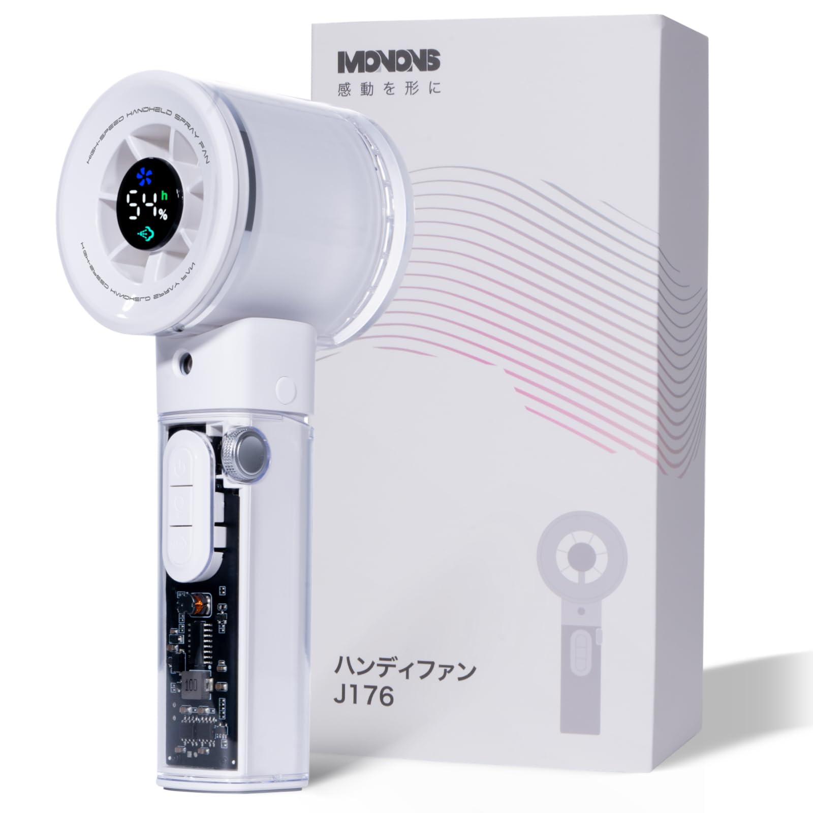 【30%OFF+50%OFF+ポイント25%】【実質995円】 Monons USB充電式 ミスト付 100段階風量 卓上/手持ち ハンディファン