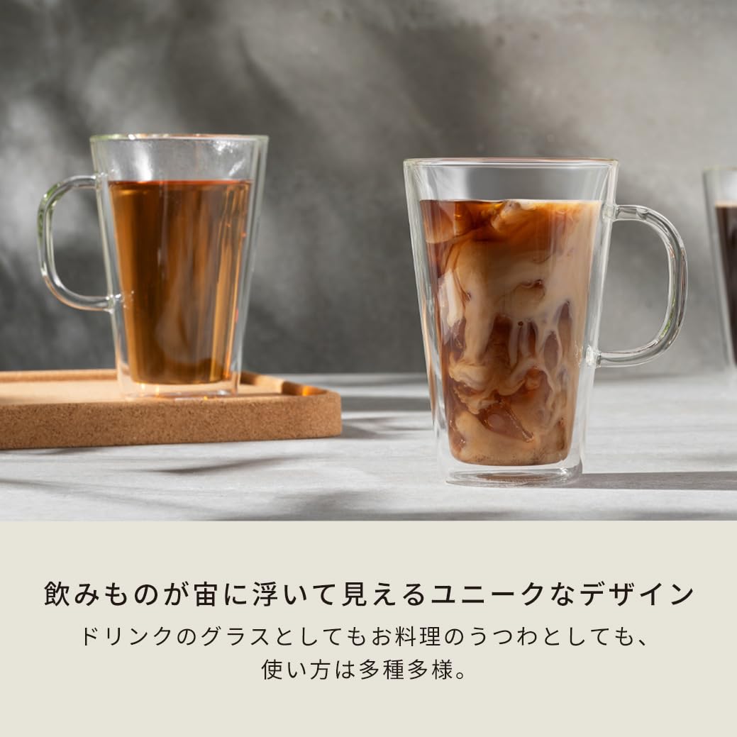 Amazon.co.jp: BODUM ボダム グラス コップ タンブラー BODUM CANTEEN