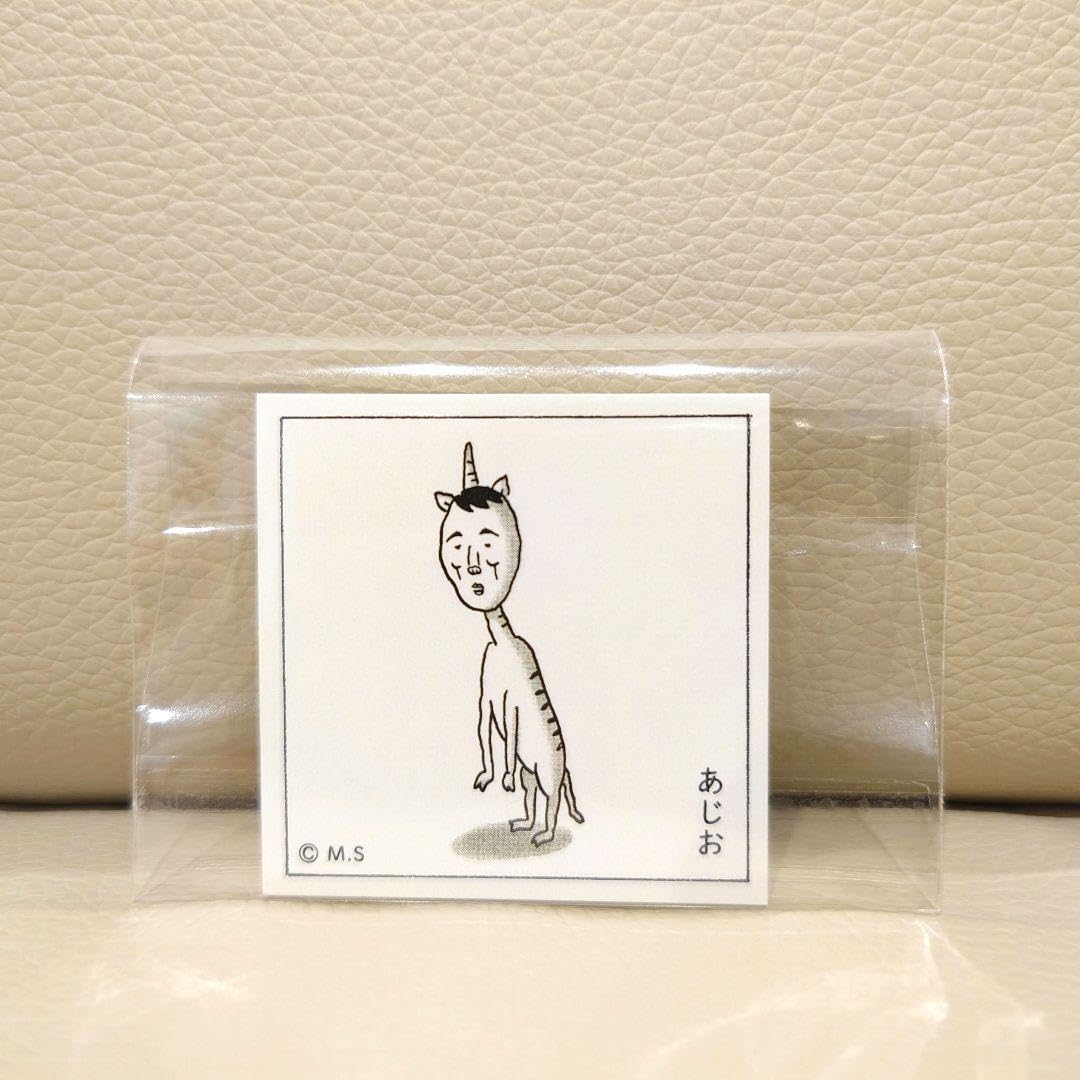 Amazon.co.jp: さくらももこ展 うす茶あられ ゴシゴシ あじお コジコジ
