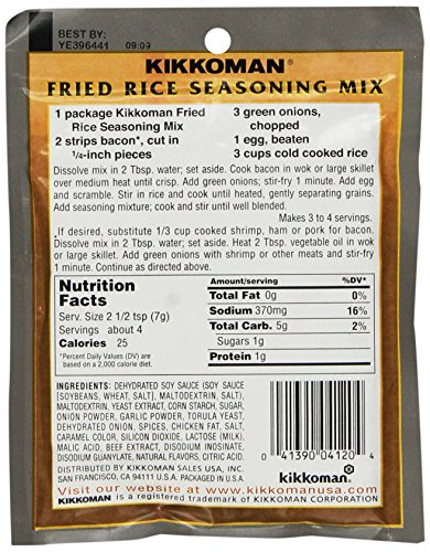 Kikkoman Fried Rice Seasoning Mix (1 Oz Packets) 4 Pack #TOP1