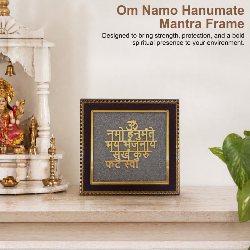 Image of Namo Hanumante Mantra Wall Frame for Protection & Strength, Gold Spiritual Wall Decor for Home & Office