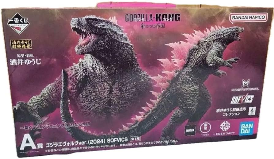一番くじ ゴジラ×コング 新たなる帝国A賞 ゴジラエヴォルヴver フィギュア