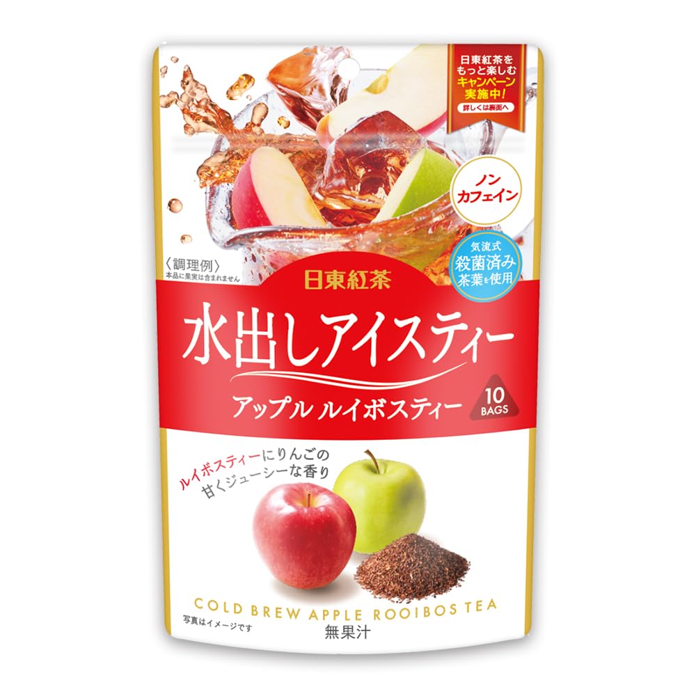 Amazon.co.jp: 三井農林 日東紅茶 水出しアイスティーアップルルイボス