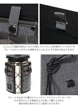 Amazon | Ballistics バリスティクス マルチプレートL