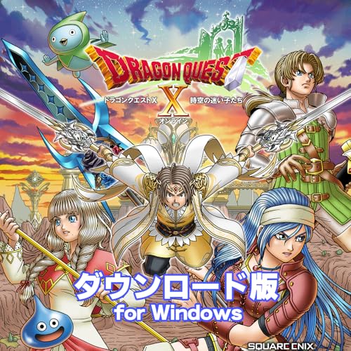 Amazon.co.jp: スクウェア・エニックス: ドラゴンクエスト