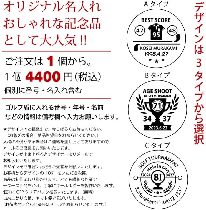 ドライガーデンの飾り等に！骨スカル ハンティングトロフィー◇アガベ