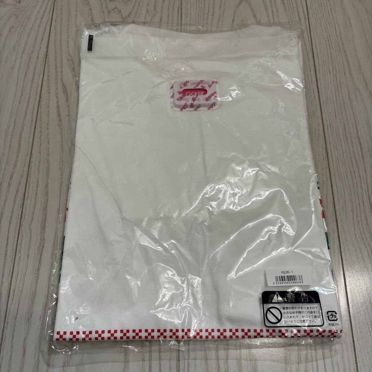 Amazon.co.jp: CHRISTMAST RIP リップスライム RIP SLYME Tシャツ