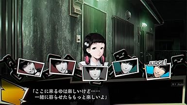 Amazon Com Ng エヌジー Experience Selection Ps4 Everything Else