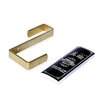 【再販】真鍮プレート2枚セット 和気産業 真鍮 Z型金具 WAPー244 15×37×75mm WAP-244 1セット(6