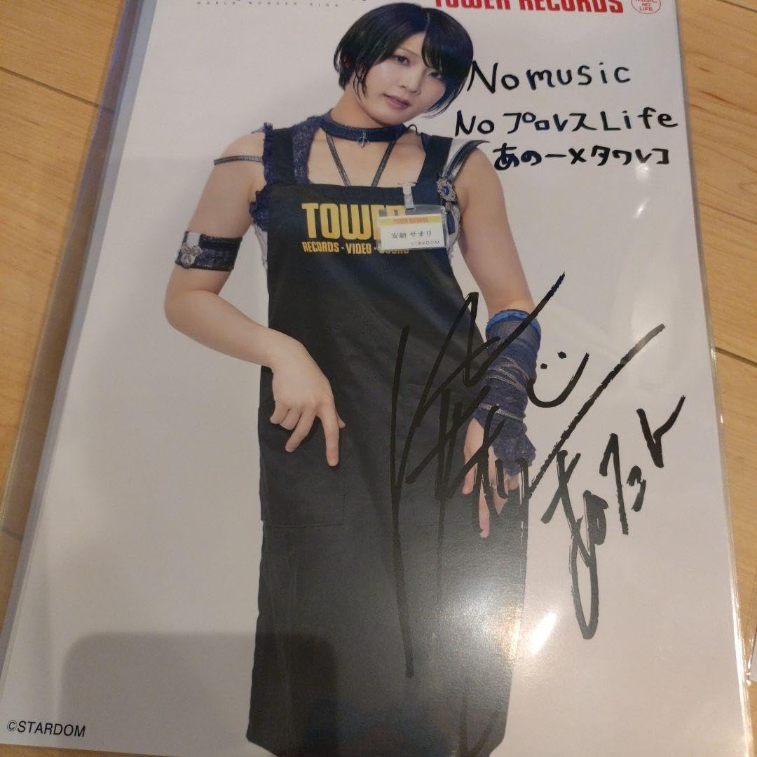 錦フェア【鉢ごと発送】②速達　サイズ大　選抜　アガベ　豆豆龍錦　TC 発根安定株 錦フェア【鉢ごと発送】②速達 サイズ大 選抜 アガベ 豆豆龍錦 TC