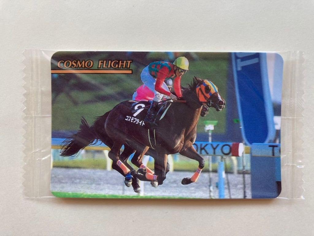 No604 コスモフライト まねき馬倶楽部 競馬 カード