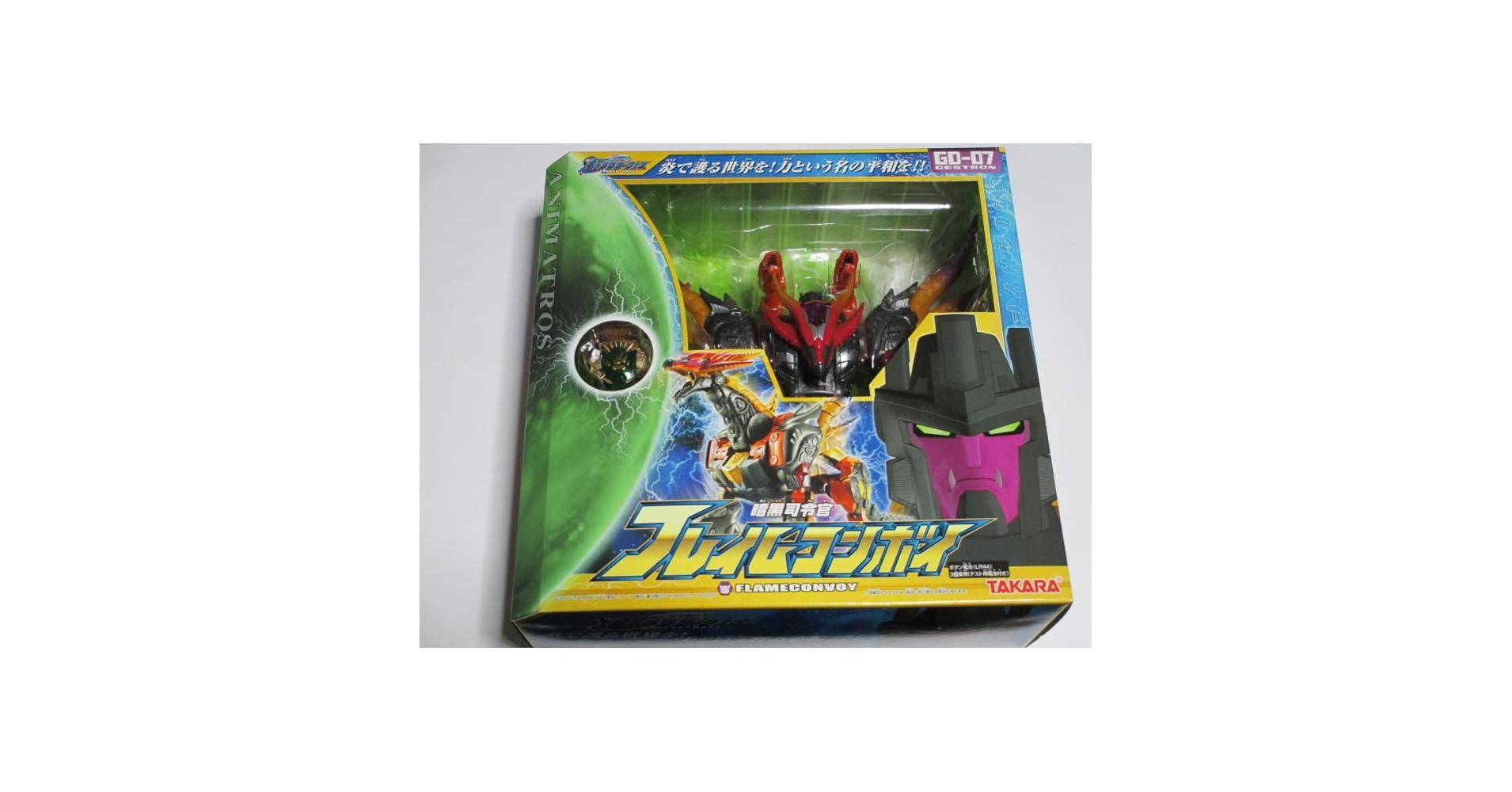 Takara Tomy - 新品 タカラ　トランスフォーマー　ギャラクシーフォース フレイムコンボイ GD-07 未開封 Takara Tomy - 新品 タカラ トランスフォーマー ギャラクシー