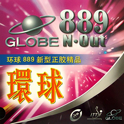 Globe 889 (Fast Attack) Short Pips-Out Table Tennis (Ping Pong) Rubber Without Sponge (Topsheet, OX) (Black)