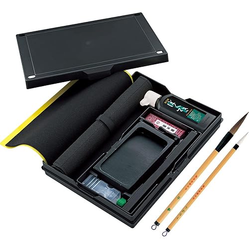 Kuretake Calligraphy Set, Japanese Calligraphy Supplies Kit, Brushes, Sumi Ink stick and Water, Professional, Writing, Drawing, Ink Art, Kanji, Painting, for Beginners (Intermediate learners) - Intermediate learners