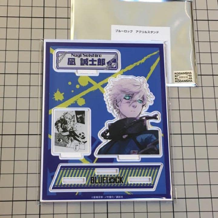 ブルーロック アクリルスタンド プリンセスカフェ 凪誠士郎 【公式通販】