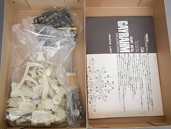 Amazon | WAVE 1/144 ガイラム ガレージキット ガレキ レジン