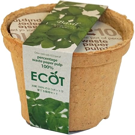 Amazon Co Jp 家庭用 ハーブの水耕栽培キット 窓際族 窓辺でバジル ホーム キッチン