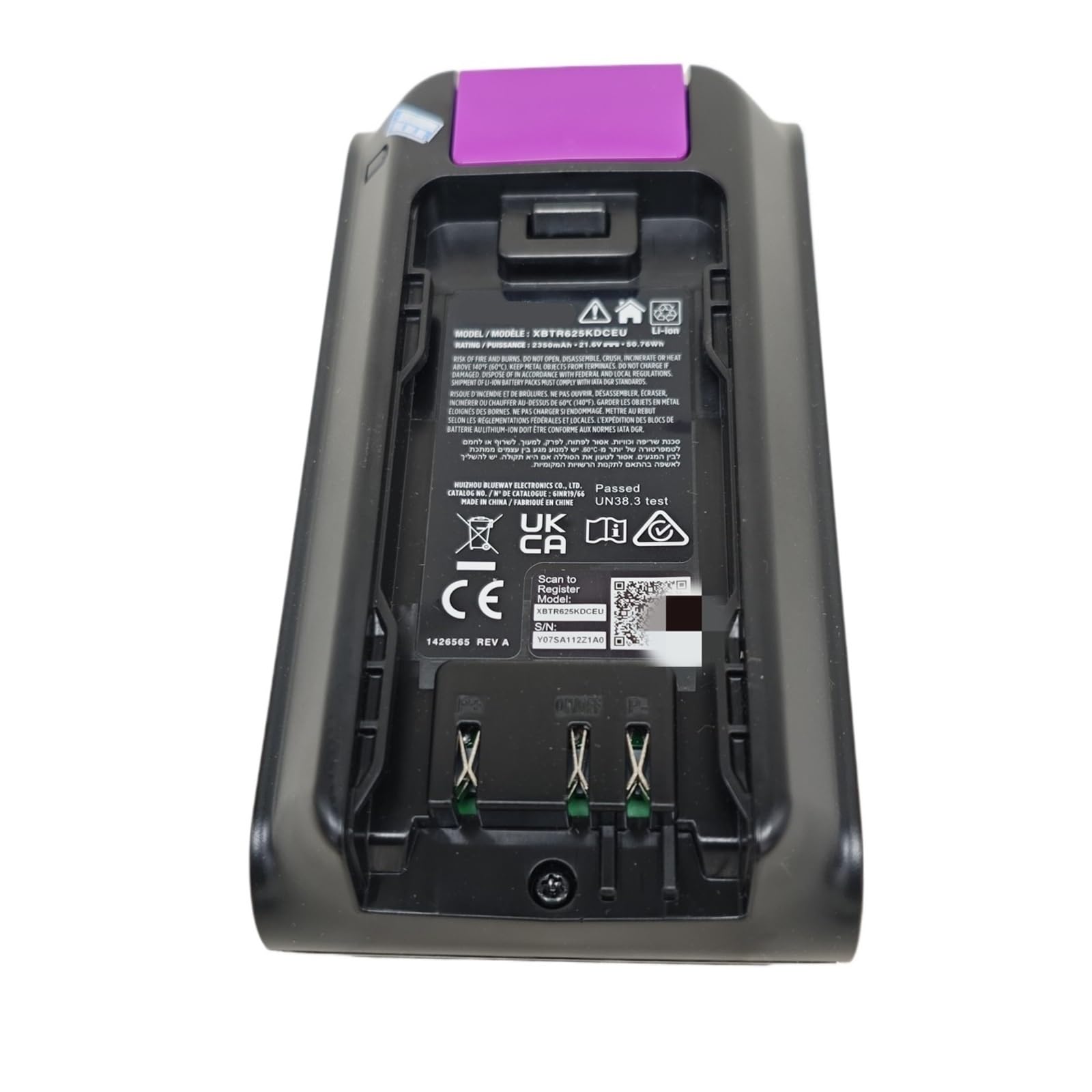 Batterie 2350 MAh Compatible Shark XBTR625KSLEUN - Lithium 21.6V Remplacement Aspirateur Main