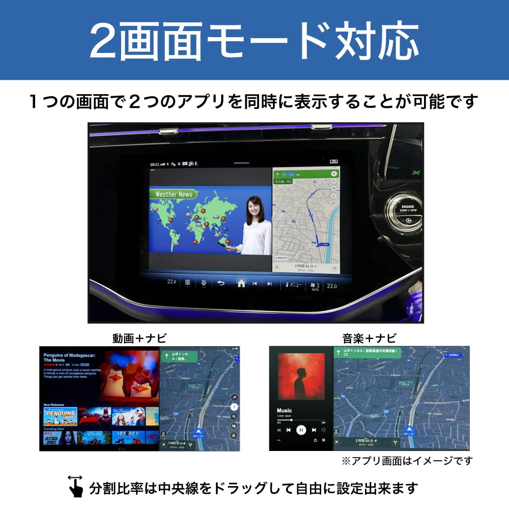 Amazon.co.jp: 有線CarPlay対応 アンドロイドインターフェース 8G 128G 