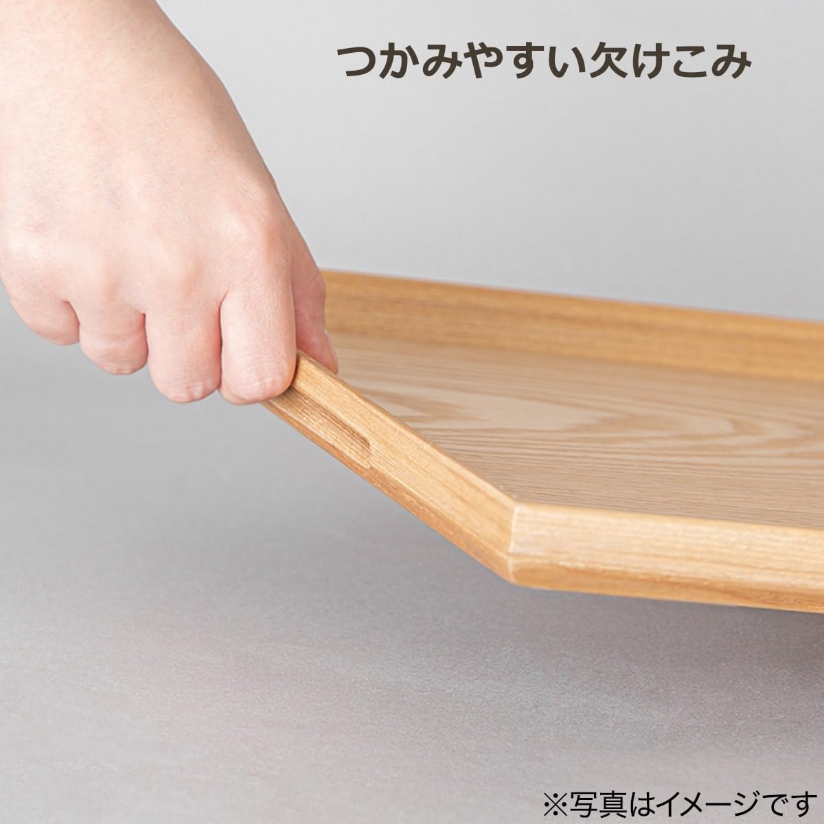 Amazon｜ニトリ 持ちやすい 枠つき すべりにくい 木製 トレー Lサイズ