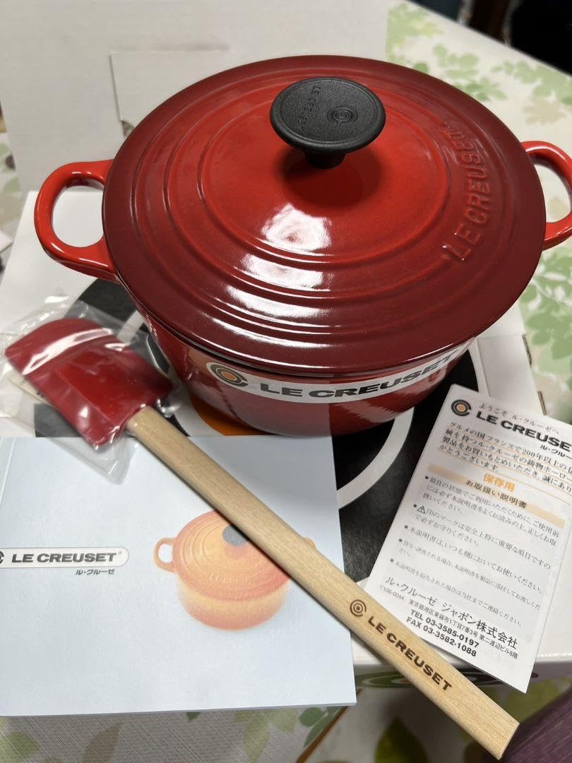 Amazon.co.jp: ルクルーゼココットロンド18センチ.チェリー 
