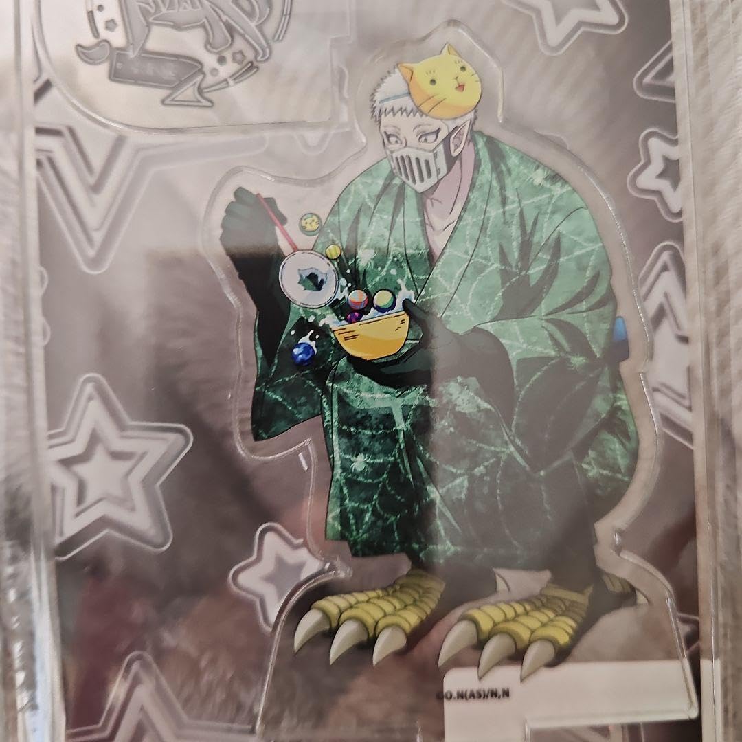 Amazon.co.jp: バラム・シチロウ アクリルスタンド 魔入りました