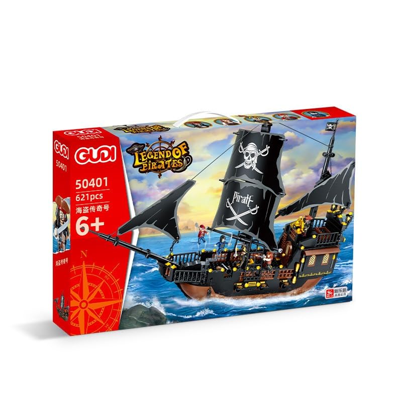 Image of SKY LINE OCEAN Pirate Ship Building Blocks - with Miniature Characters || 6 Months Structural Warranty || (621+ Pcs)