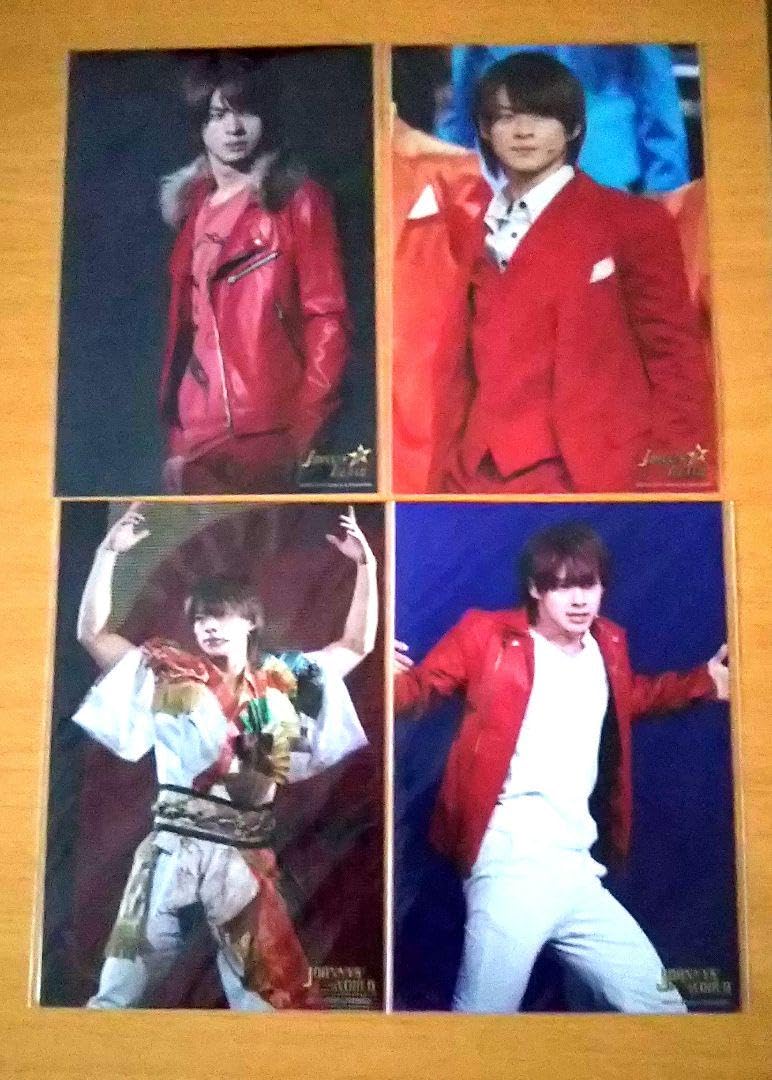 平野紫耀 ステージフォト コンプリート 抜けなし おまけ付き 平野紫耀