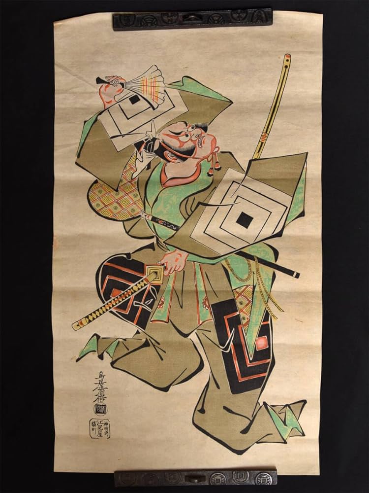 浮世絵 鳥居清倍 木版画 木版画 真作品 61U3r7Nw3TL._UF894,1000_QL80_.jpg
