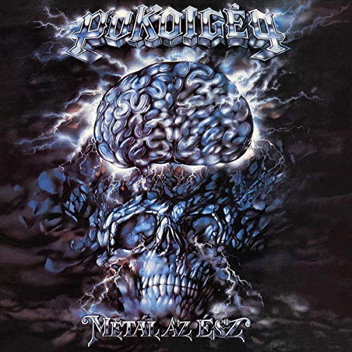 Metal Az Esz (Blue Vinyl) [Vinilo]