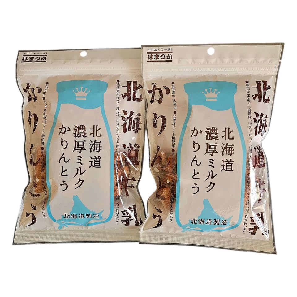 how-many-demon-slayer-manga-are-there-japan-nihon