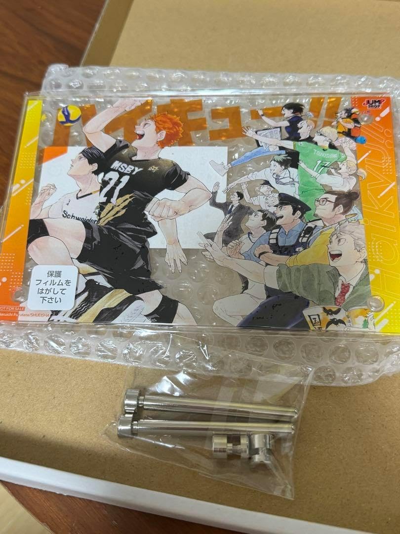 ハイキュー アクリルプラーク ジャンプショップ特典 おまけ