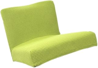joyMerit Pokrowce na krzesła stretch poduszki na krzesło pokrowiec na krzesło pokrowiec na krzesło taboret Protector Cover - zielony