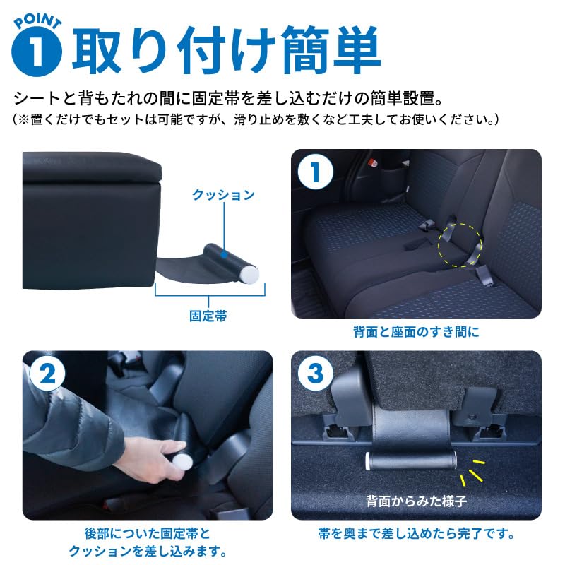 Amazon | 後部座席 コンソールボックス リア コンソールボックス Amazon | 後部座席 コンソールボックス リア コンソールボックス