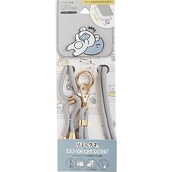 San-X　ワンルーム　ストラップ Amazon.co.jp: サンエックス リラックマ スマートフォン