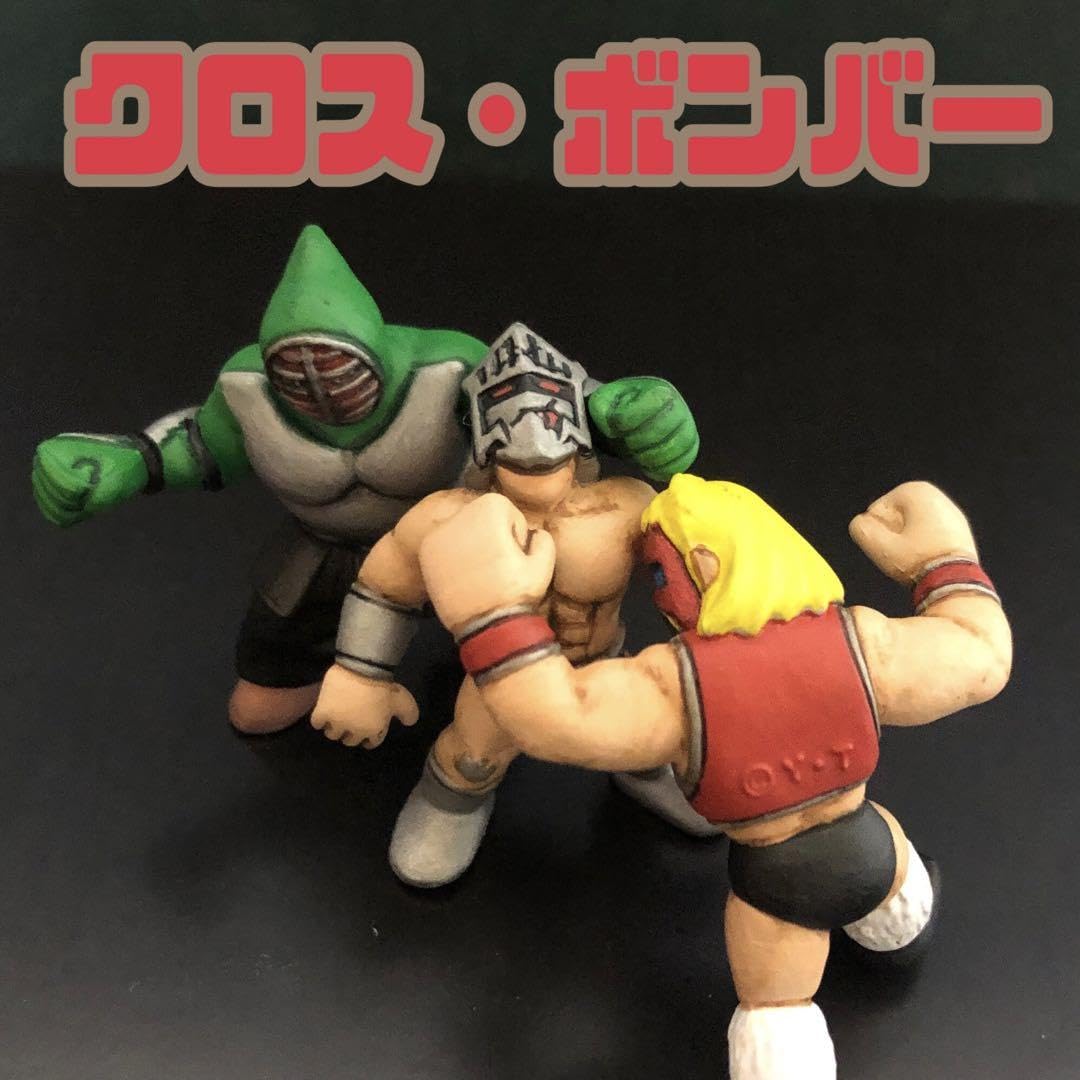 キン肉マン　キンケシ　ワザケシ　クロス・ボンバー Amazon.co.jp: キン肉マン キンケシ ワザケシ クロスボンバー : 文房具